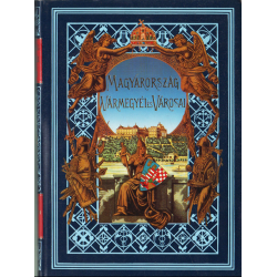 Pest-Pilis-Solt-Kiskun Vármegye I-II. kötet (hasonmás kiadás)
