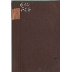 Az év tizenkét hónapja