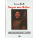 Magyar zenetörténet
