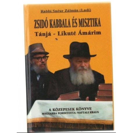 Zsidó kabbala és misztika