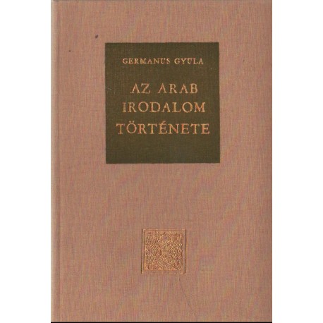 Az arab irodalom története