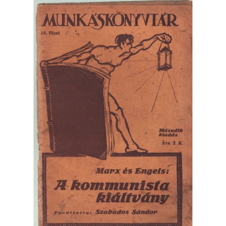 A kommunista kiáltvány