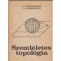 Szemléletes topológia