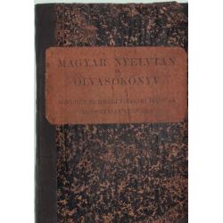 Magyar nyelvtan és olvasókönyv II. kötet