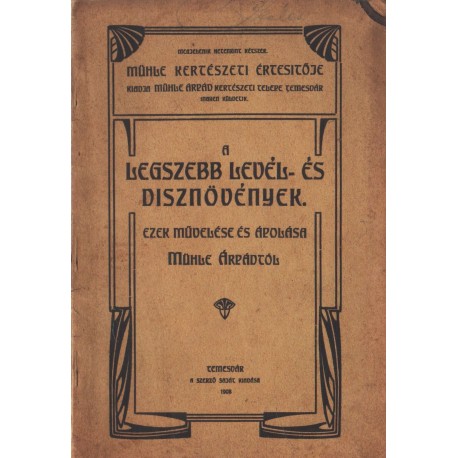 A legszebb levél- és dísznövények