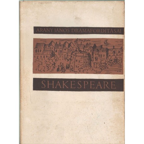 Shakespeare