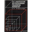 Az Univerzum kutatásának filozófiai kérdései