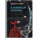 A gondolat szárnyai