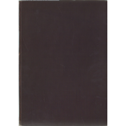 Anyagismeret (dedikált)