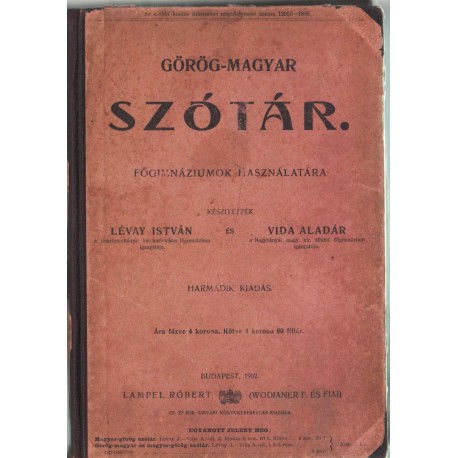 Görög-magyar szótár