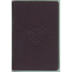 Szűz Mária gyermekének élete és halála