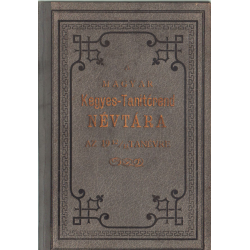A Magyar Kegyes-Tanítórend névtára az 1912/13. tanévre