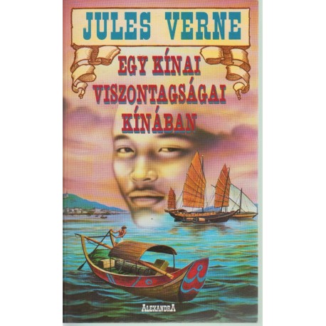 Egy kínai viszontagságai Kínában