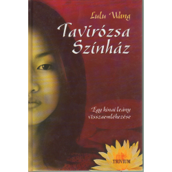 Tavirózsa Színház