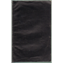 Szente Izabella budai képezdei növendék emléke