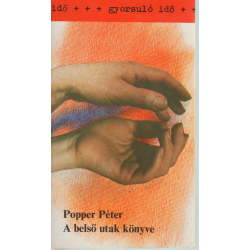 A belső utak könyve