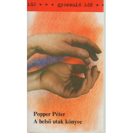 A belső utak könyve