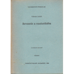 Bevezetés a ruszisztikába