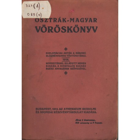 Osztrák-Magyar vöröskönyv
