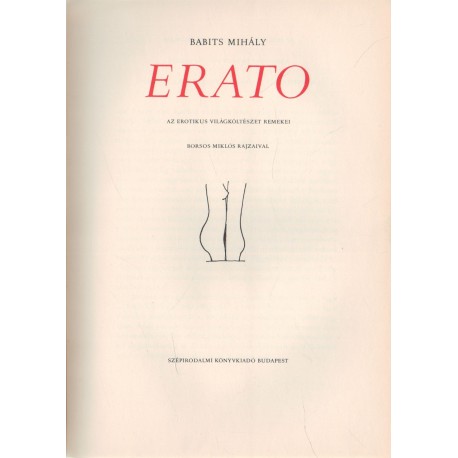 Erato