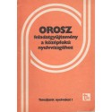 Orosz feladatgyűjtemény a középfokú nyelvvizsgához