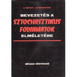Bevezetés a sztochasztikus folyamatok elméletébe