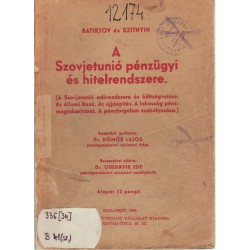 A Szovjetunió pénzügyi és hitelrendszere