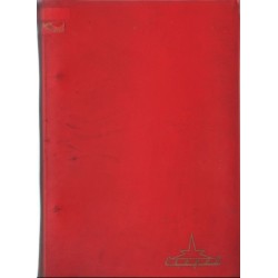 Csepel D-450.86, P-041 alkatrészjegyzék