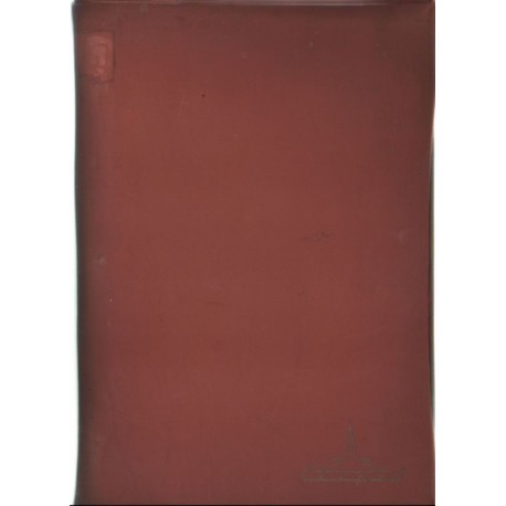 Csepel D-450 alkatrészjegyzék (1966)