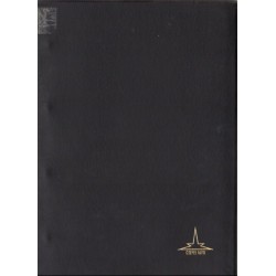 Csepel D-450.30/2 alkatrészjegyzék