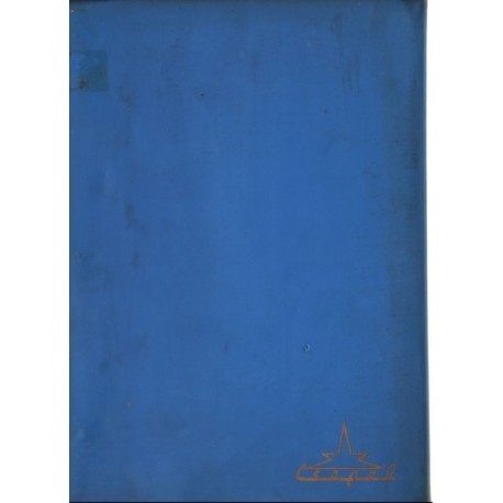 Csepel D-705.10 nyergesvontató javítási útmutató