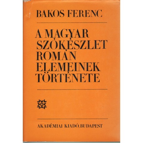 A magyar szókészlet román elemeinek története