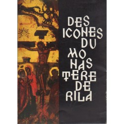 A Rilai kolostor ikonjai