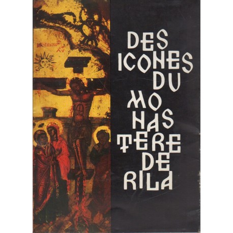 A Rilai kolostor ikonjai