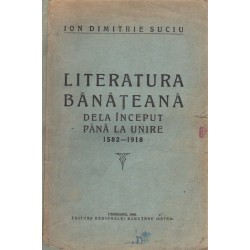 Literatura Bánáteana dela inceput páná la unire 1582-1918