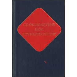 Az ókeresztény kor egyházfegyelme