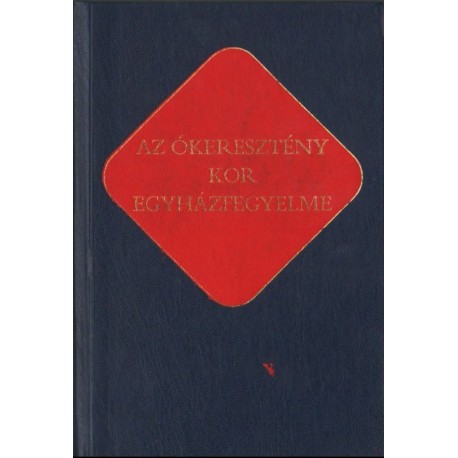 Az ókeresztény kor egyházfegyelme