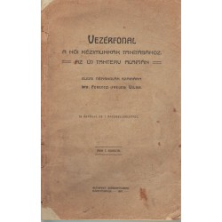Vezérfonal a női kézimunkák tanításához
