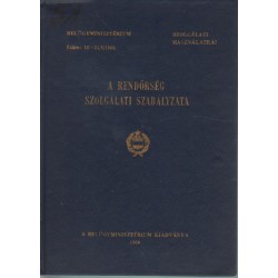 A Rendőrség szolgálati szabályzata