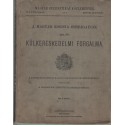 A Magyar Korona Országainak 1900. évi külkereskedelmi forgalma