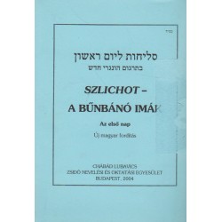 Szlichot - A bűnbánó imák