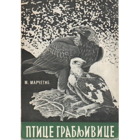 Szerb nyelvű vadász- és ornitológiai könyv