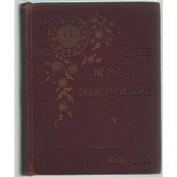 Ujabb Nemzeti Dalkönyvecske (bordó vászon)