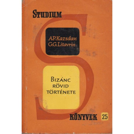 Bizánc rövid története