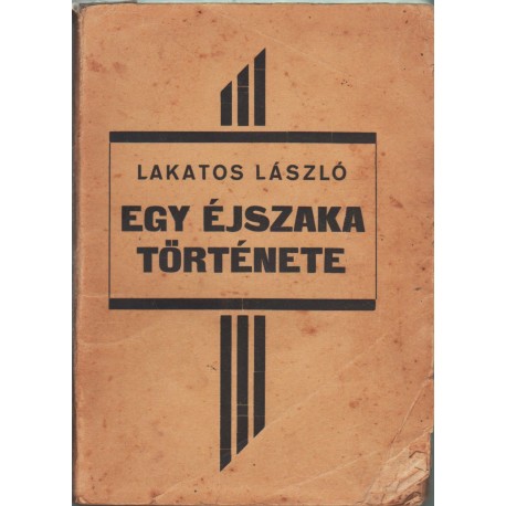 Egy éjszaka története