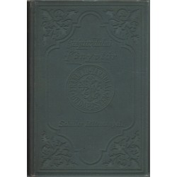 Schiller költeményei