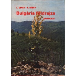 Bulgária földrajza
