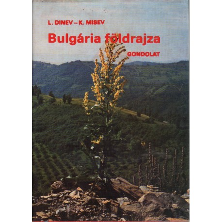 Bulgária földrajza