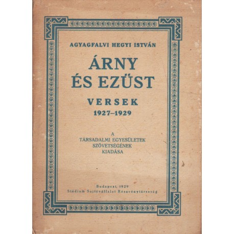Árny és ezüst