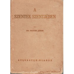 A szentek szentjében